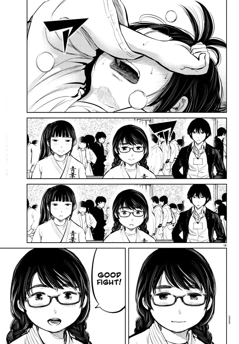"Ippon" again! Chapter 17 page 16