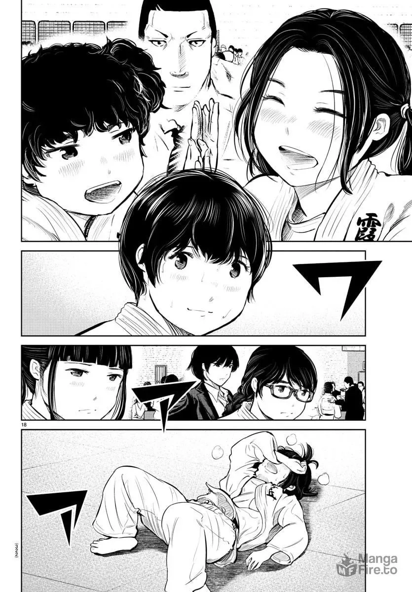 "Ippon" again! Chapter 17 page 15