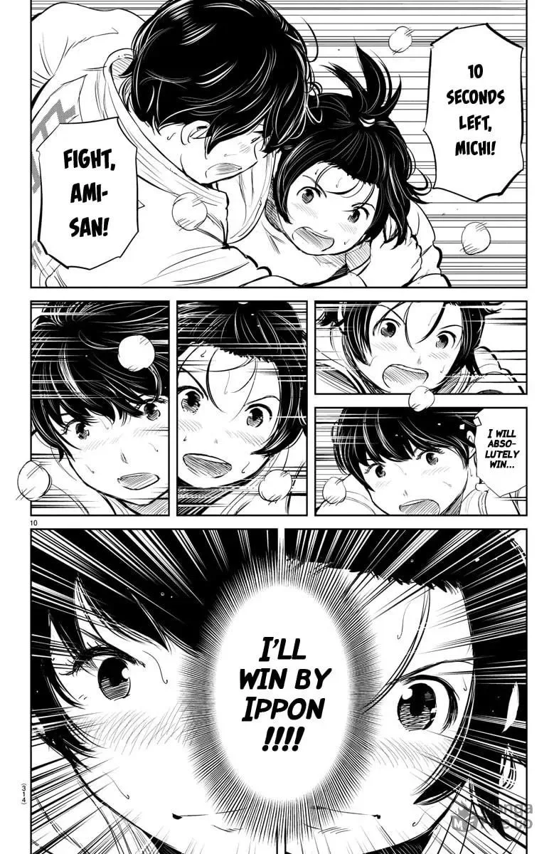 "Ippon" again! Chapter 17 page 9