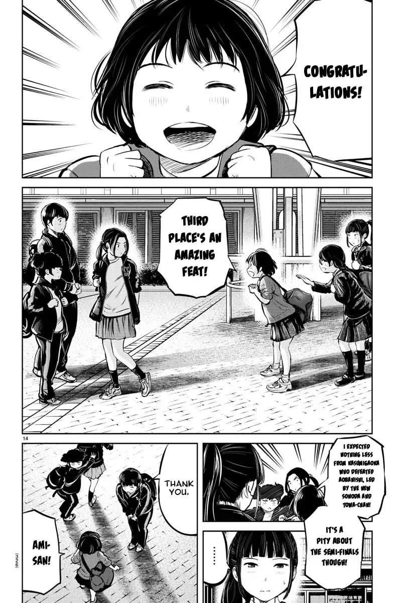 "Ippon" again! Chapter 18 page 13