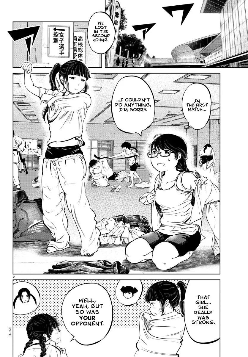 "Ippon" again! Chapter 18 page 2