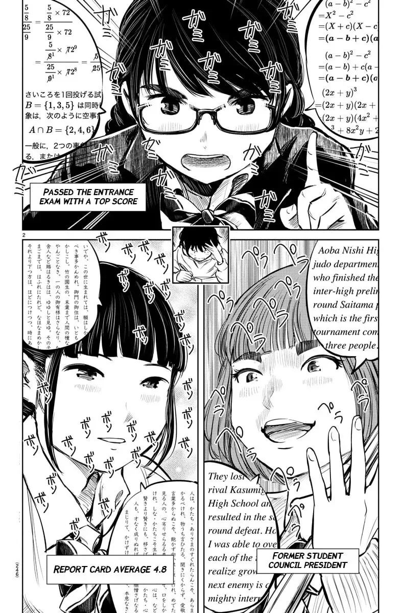 "Ippon" again! Chapter 19 page 2