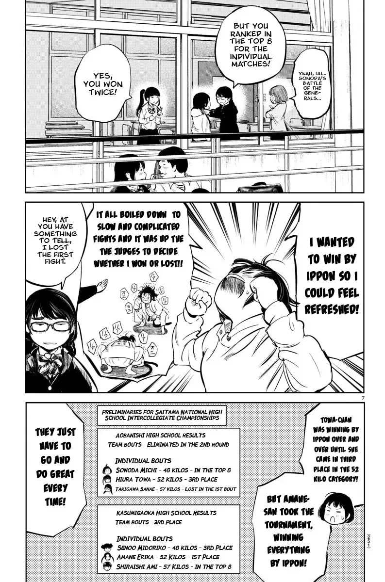 "Ippon" again! Chapter 19 page 7