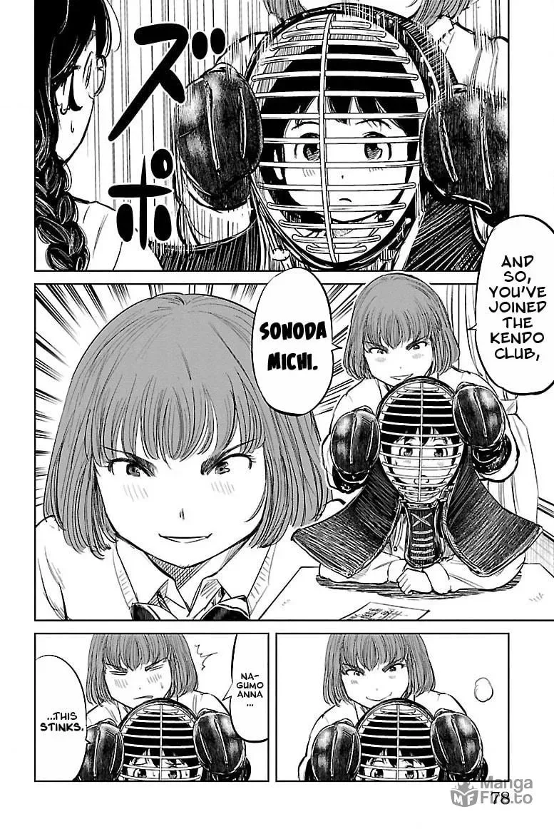 "Ippon" again! Chapter 2 page 12