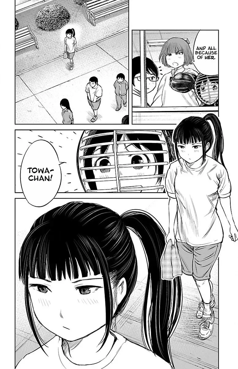 "Ippon" again! Chapter 2 page 14