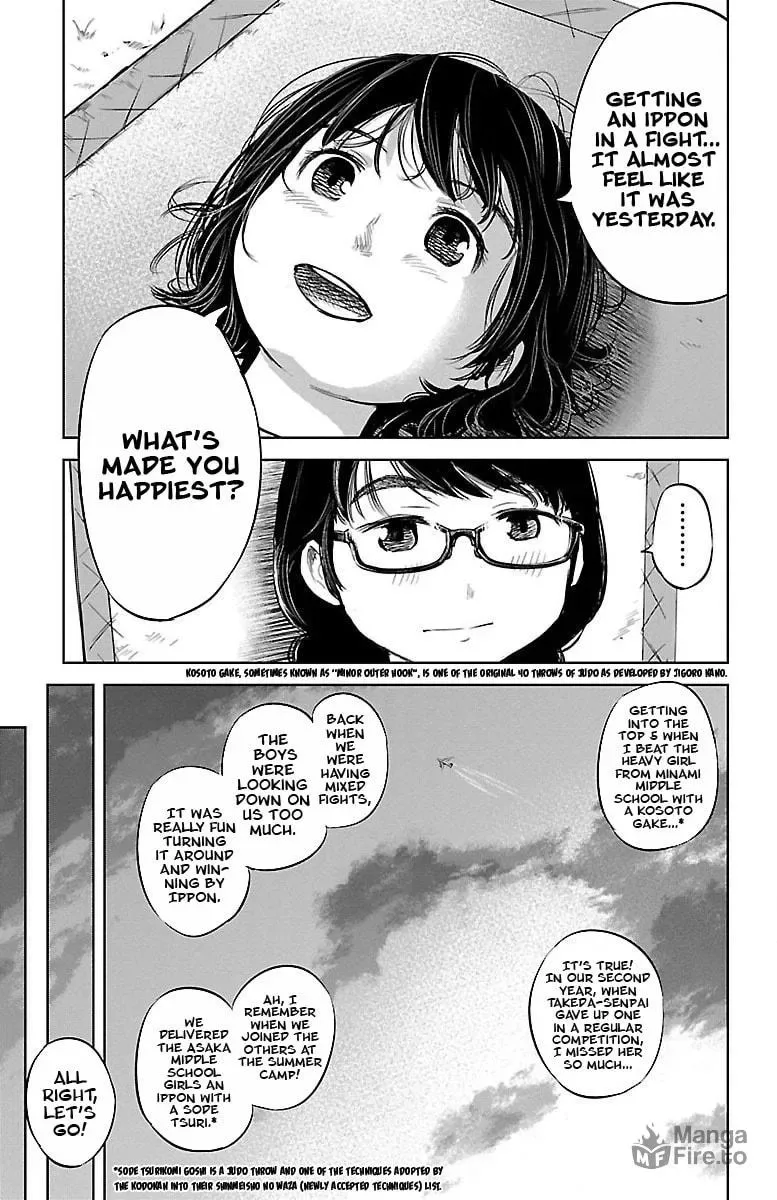 "Ippon" again! Chapter 2 page 21