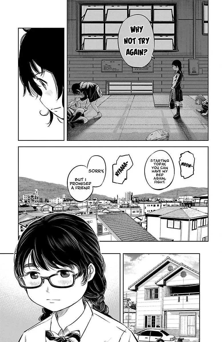 "Ippon" again! Chapter 2 page 7