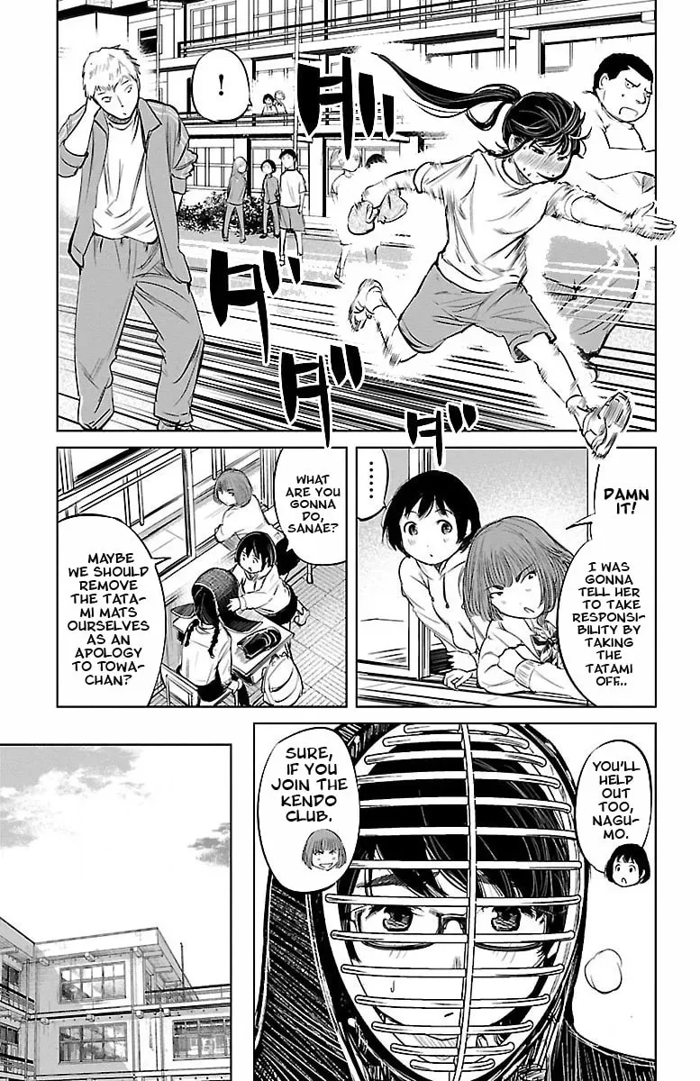 "Ippon" again! Chapter 2 page 17