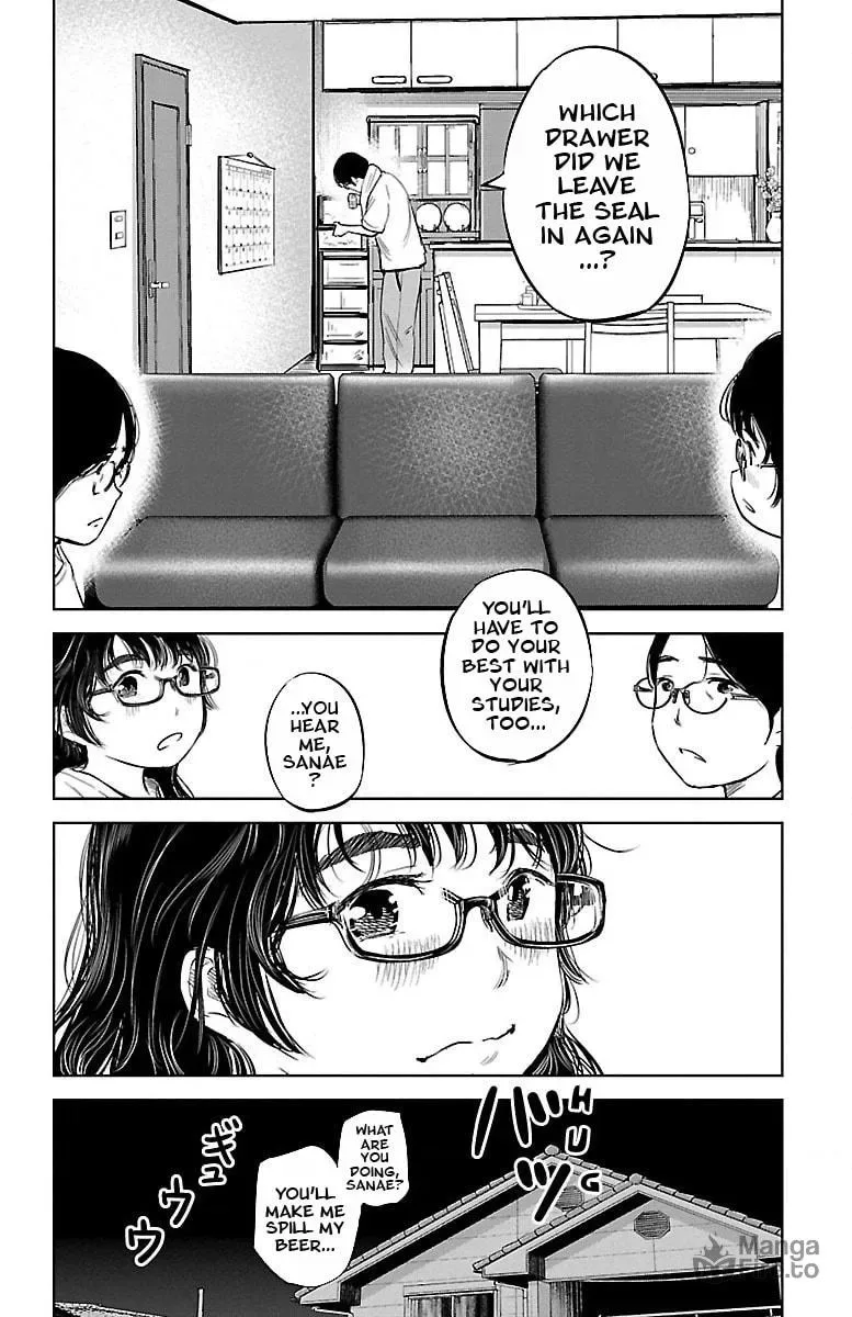 "Ippon" again! Chapter 2 page 33
