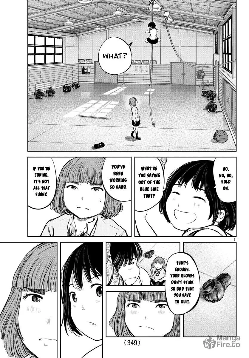 "Ippon" again! Chapter 20 page 3