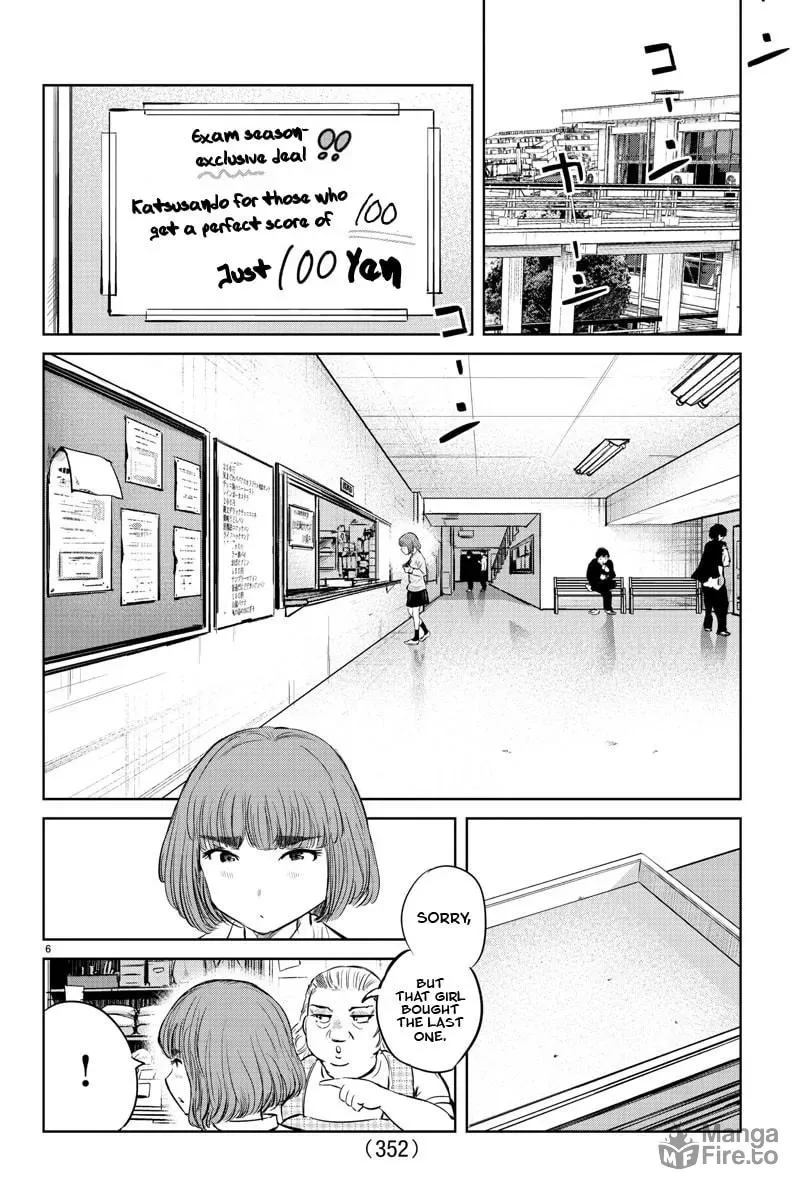 "Ippon" again! Chapter 20 page 6
