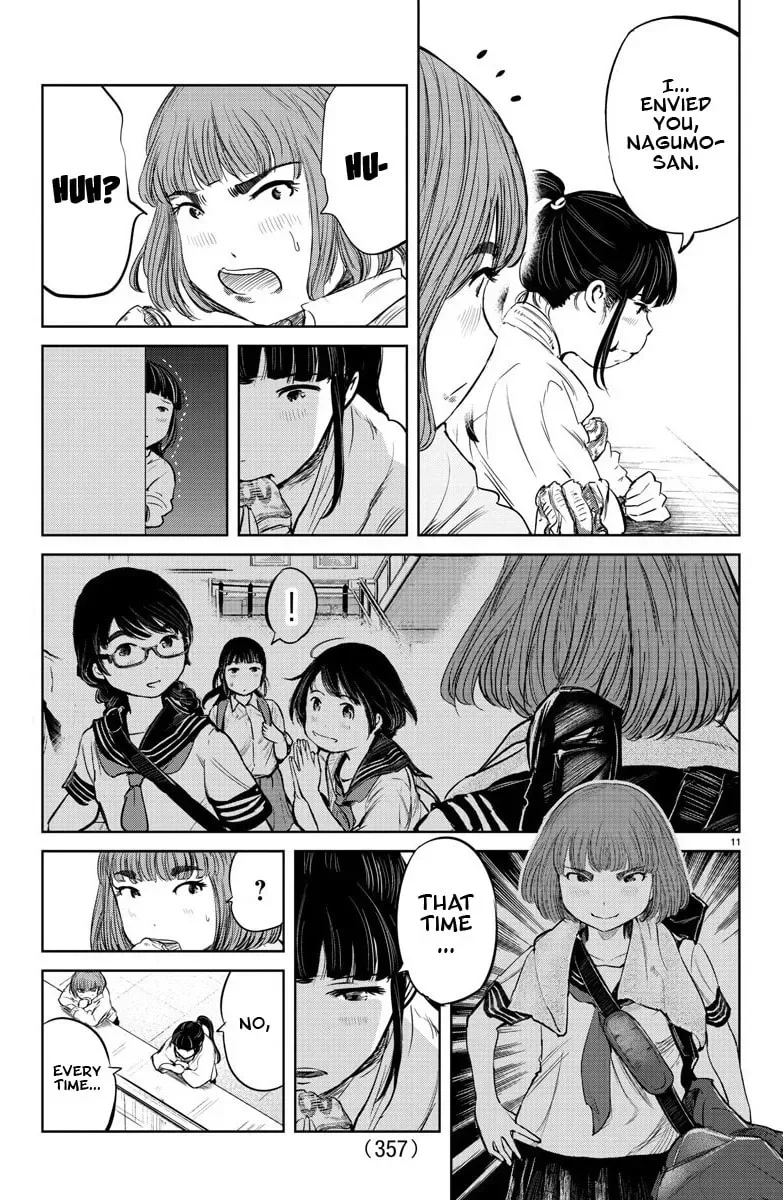 "Ippon" again! Chapter 20 page 11