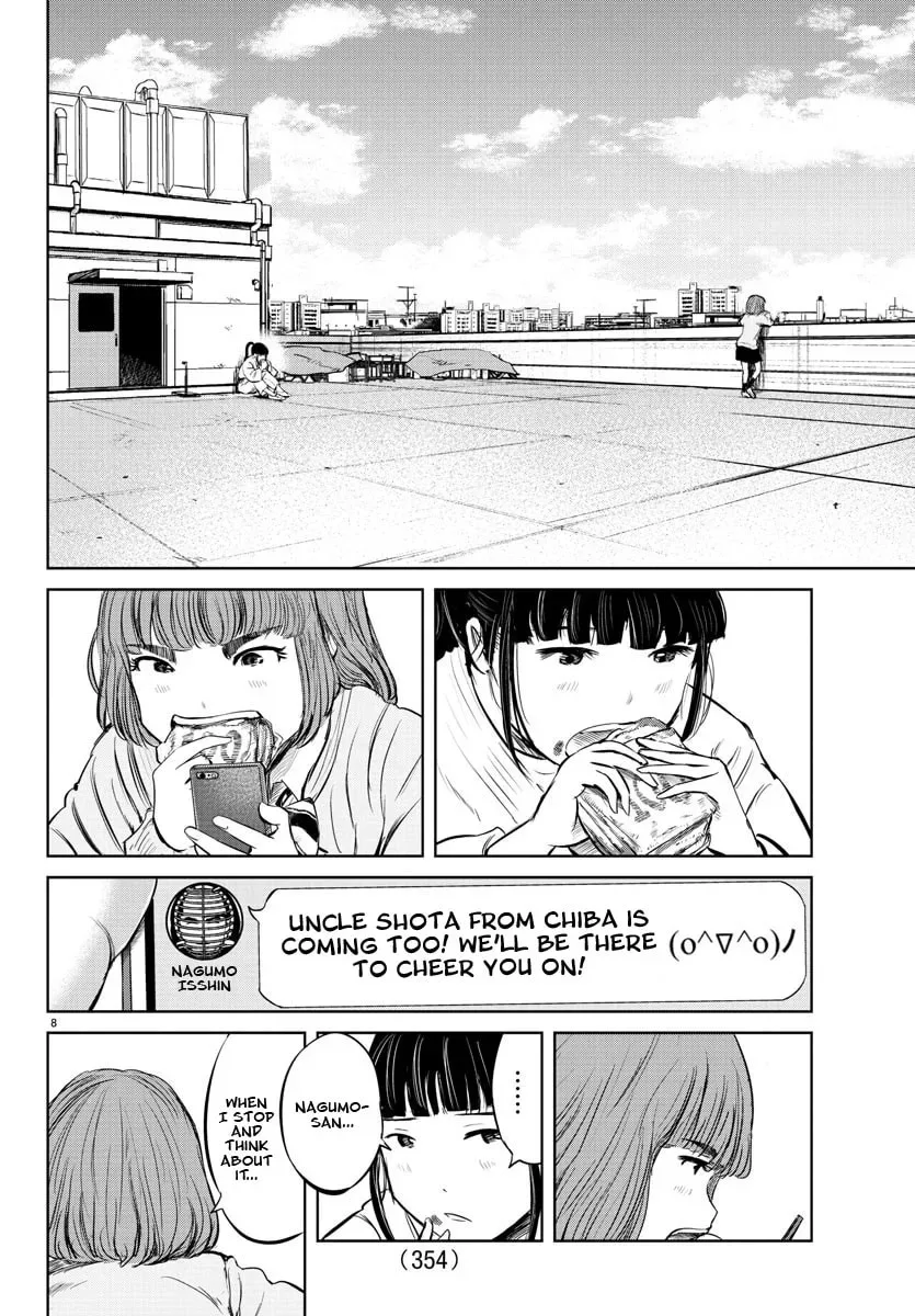 "Ippon" again! Chapter 20 page 8