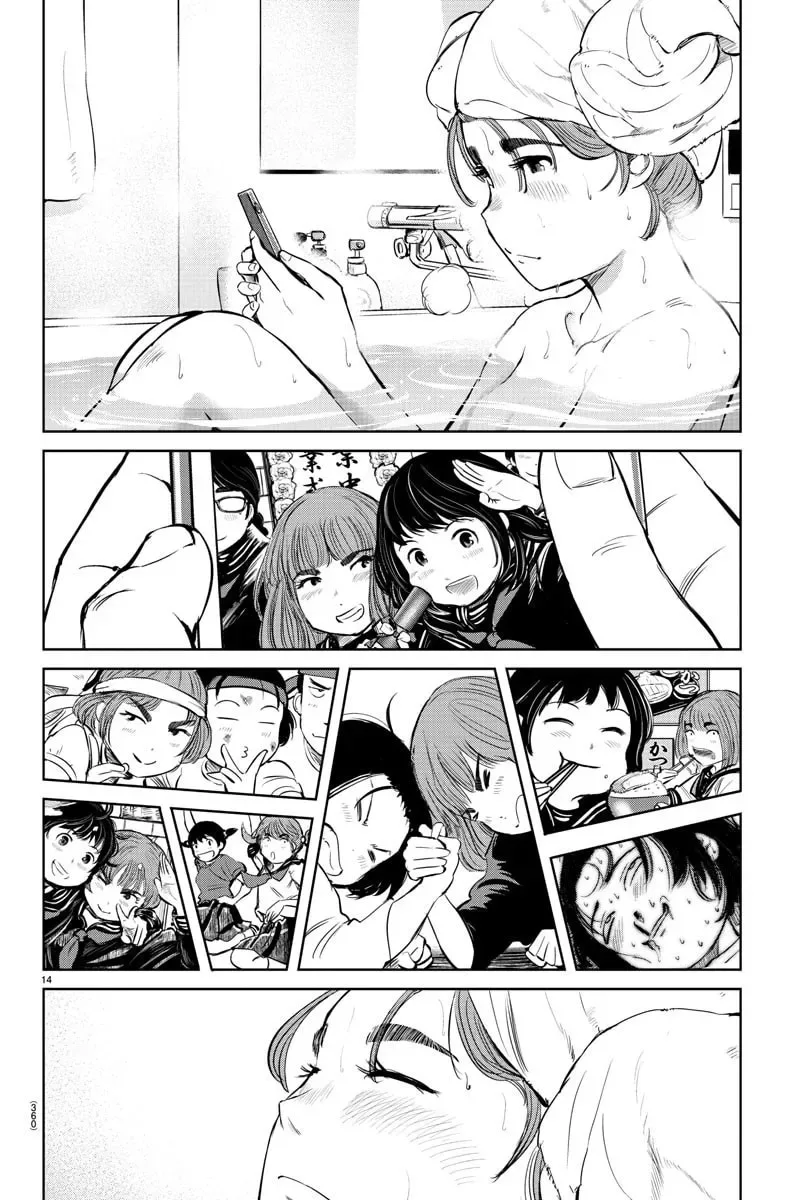"Ippon" again! Chapter 20 page 14