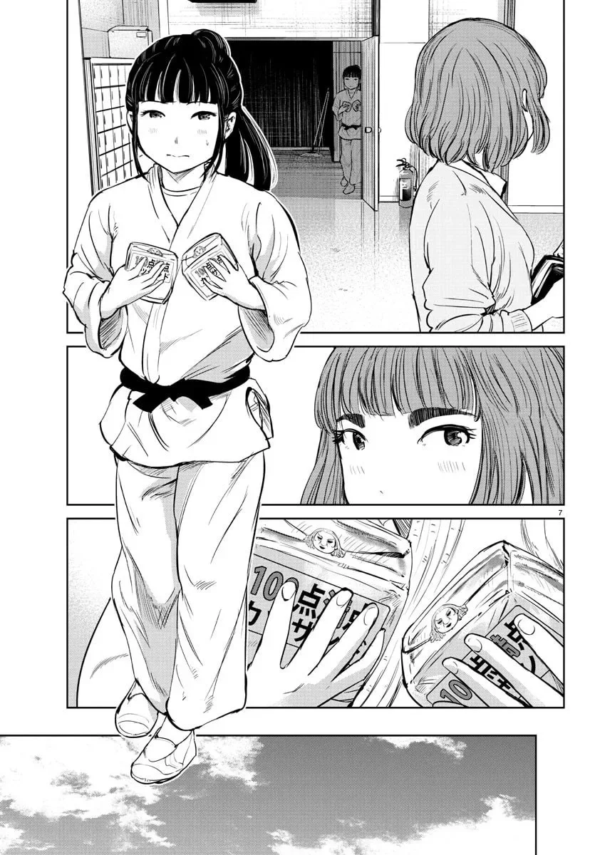 "Ippon" again! Chapter 20 page 7