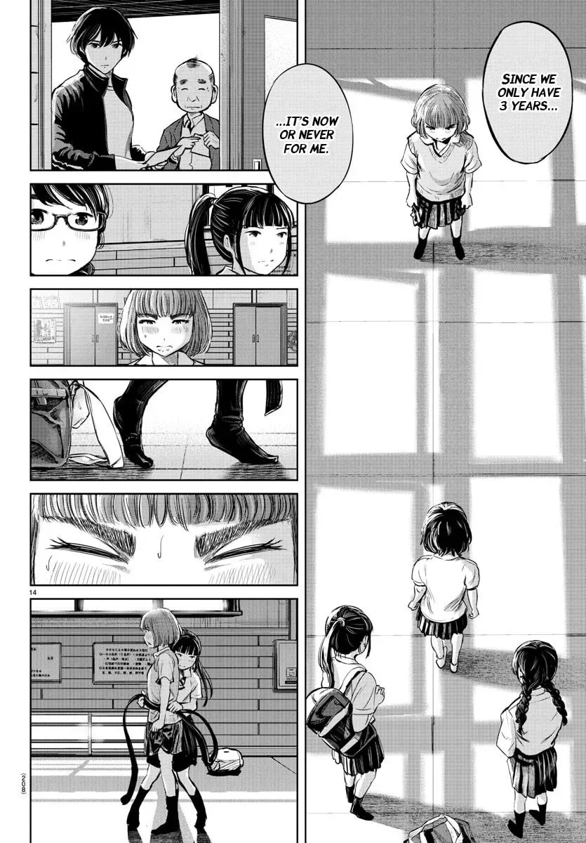 "Ippon" again! Chapter 21 page 13