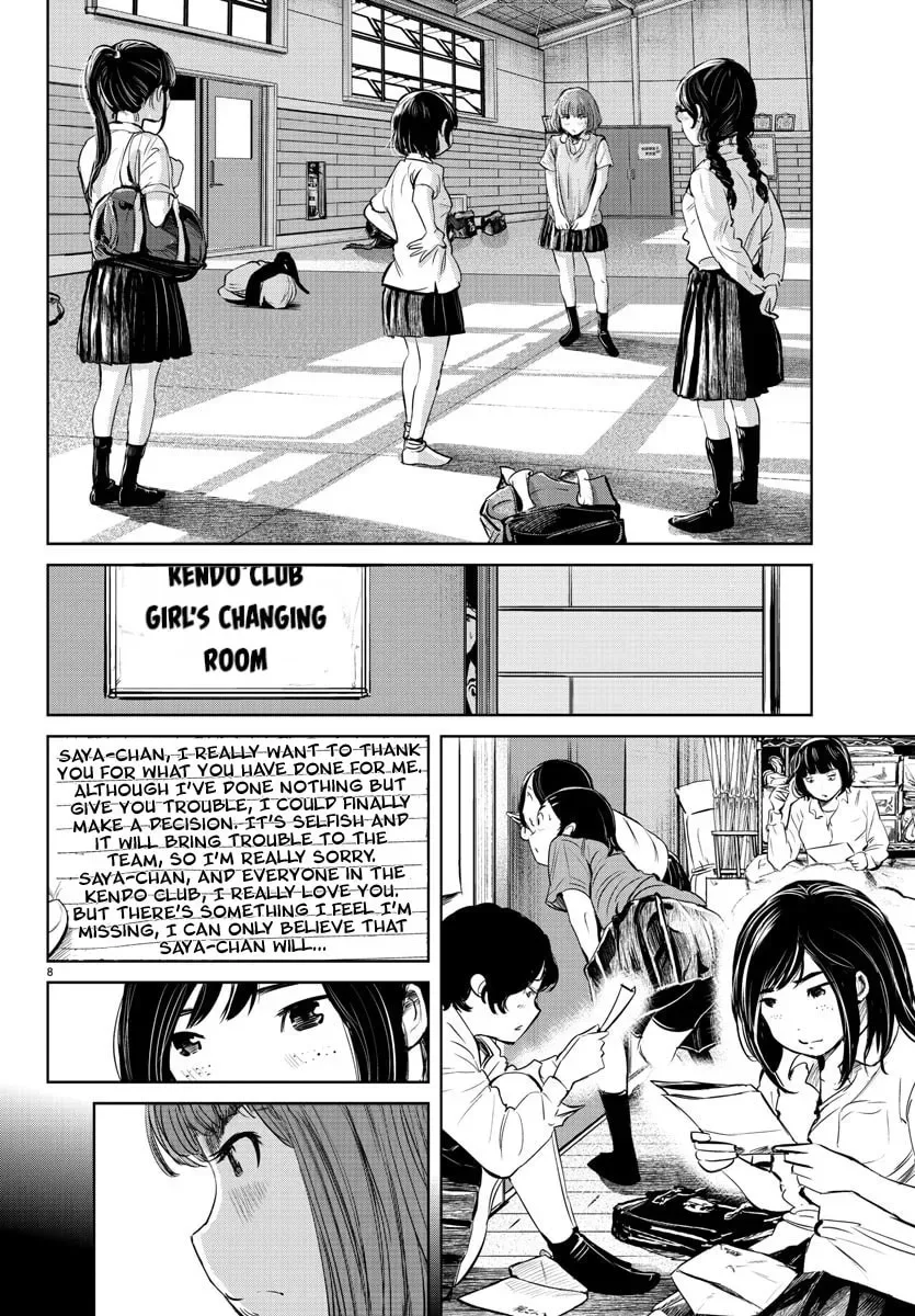 "Ippon" again! Chapter 21 page 8