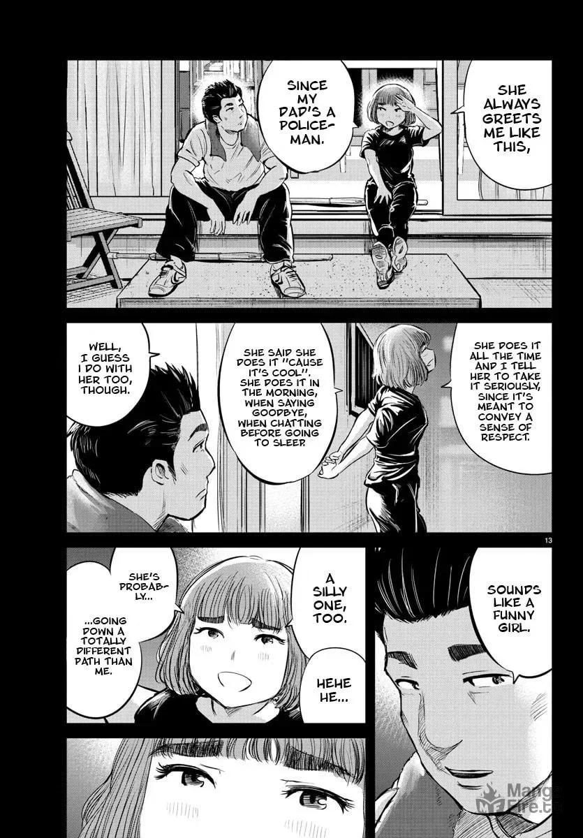 "Ippon" again! Chapter 21 page 12