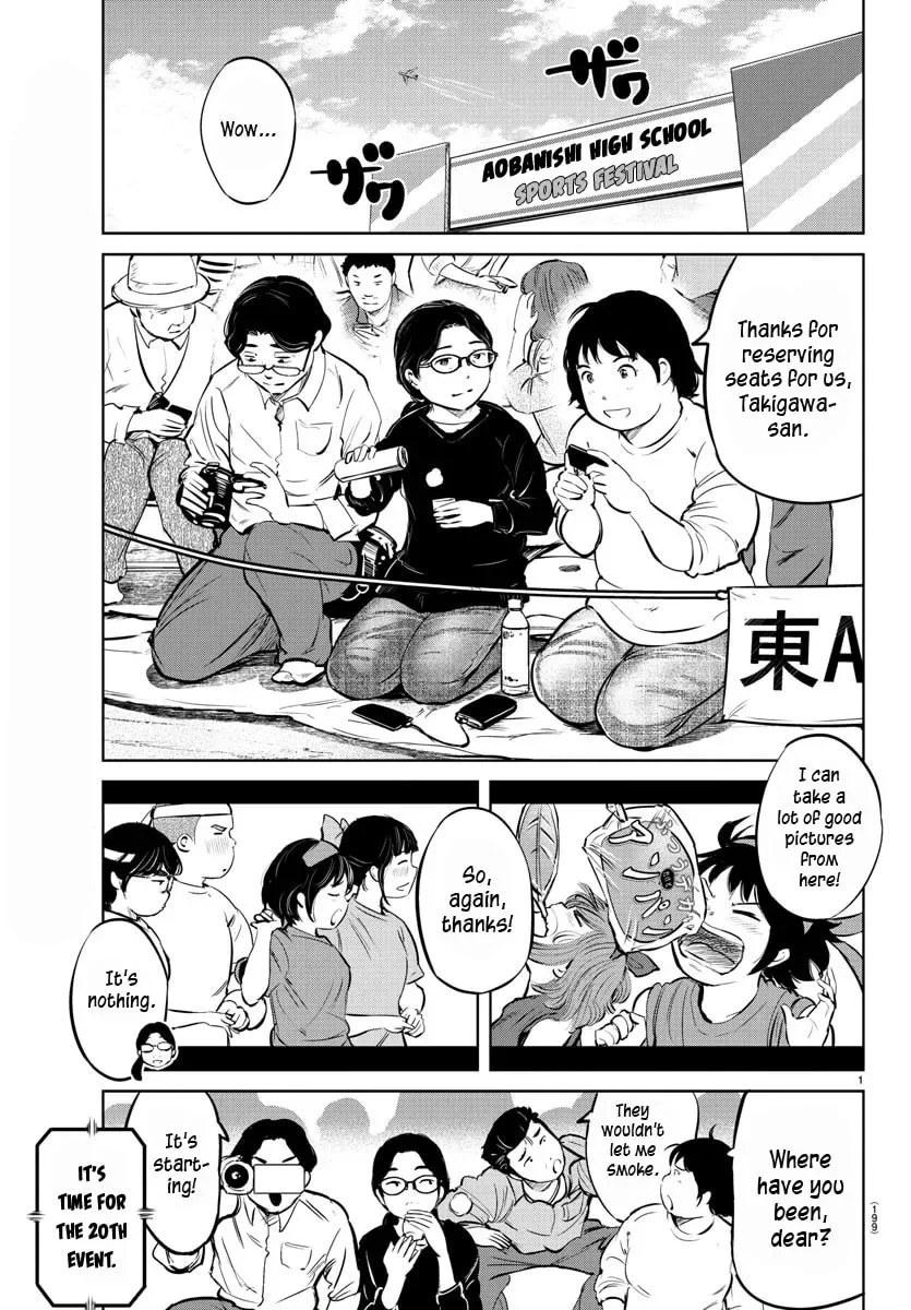 "Ippon" again! Chapter 22 page 2