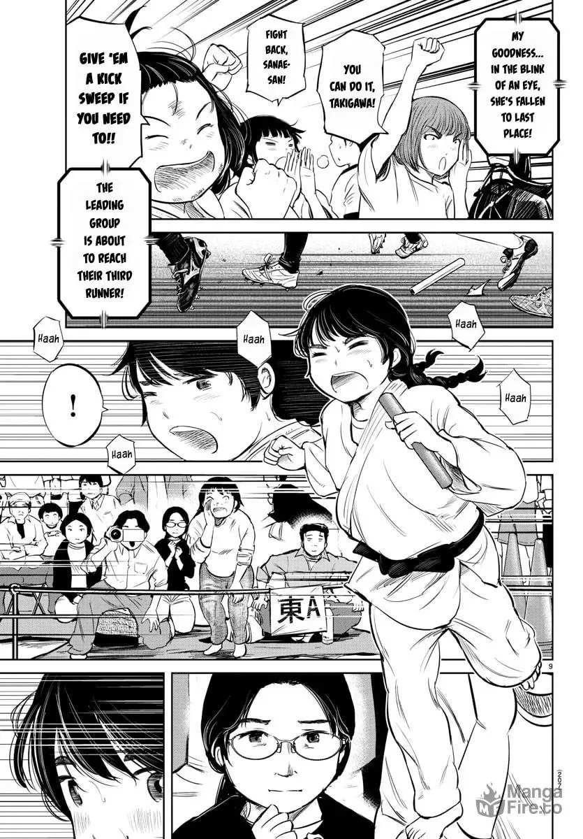 "Ippon" again! Chapter 22 page 9