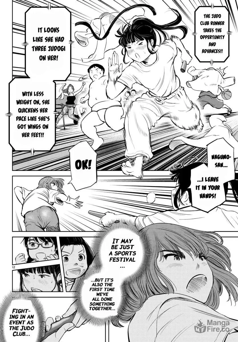 "Ippon" again! Chapter 22 page 12