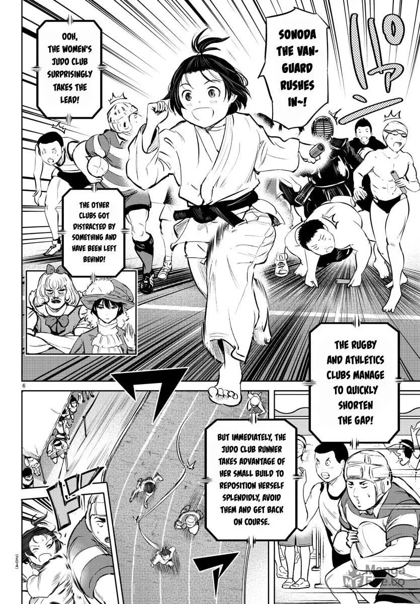 "Ippon" again! Chapter 22 page 6
