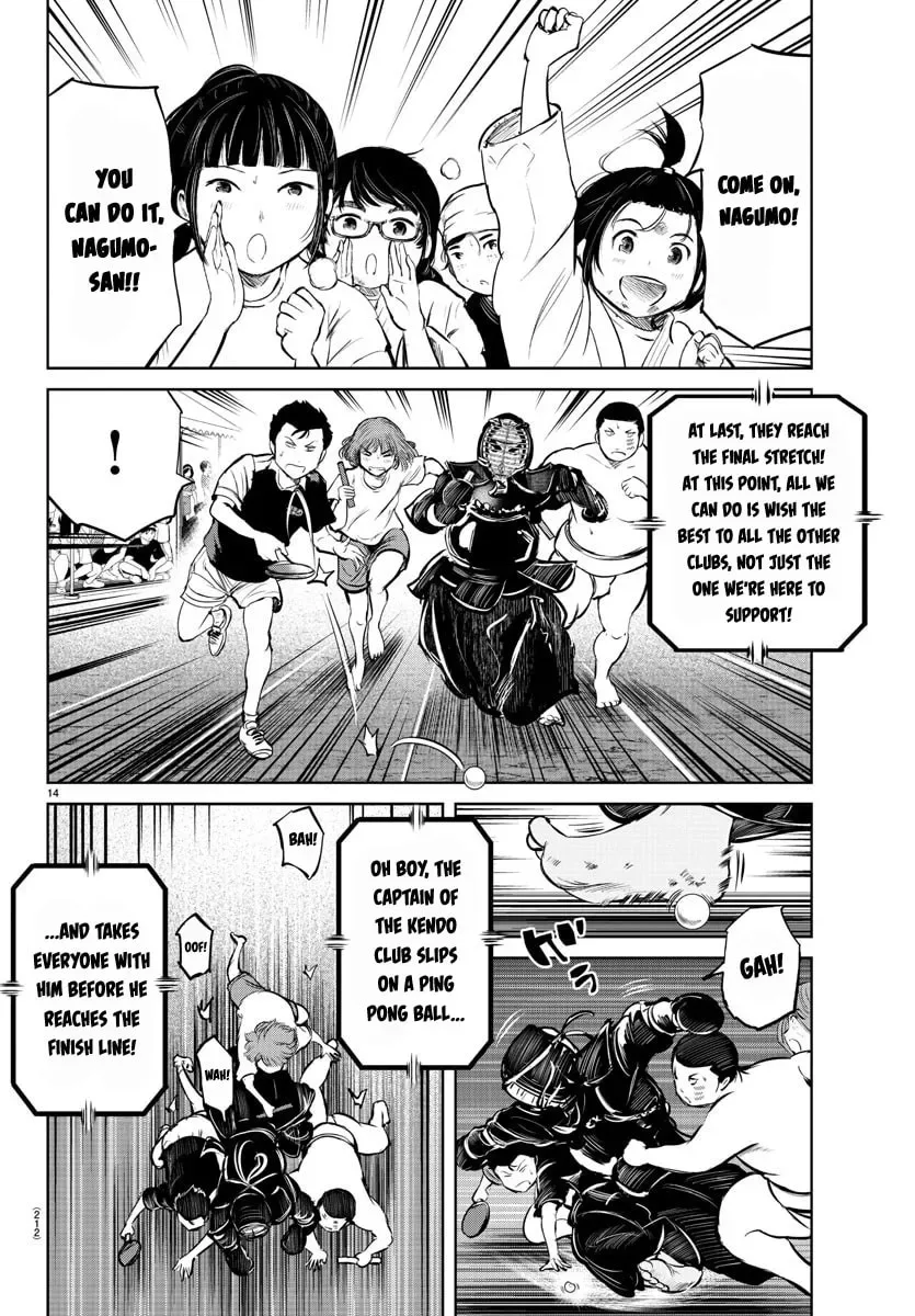"Ippon" again! Chapter 22 page 14