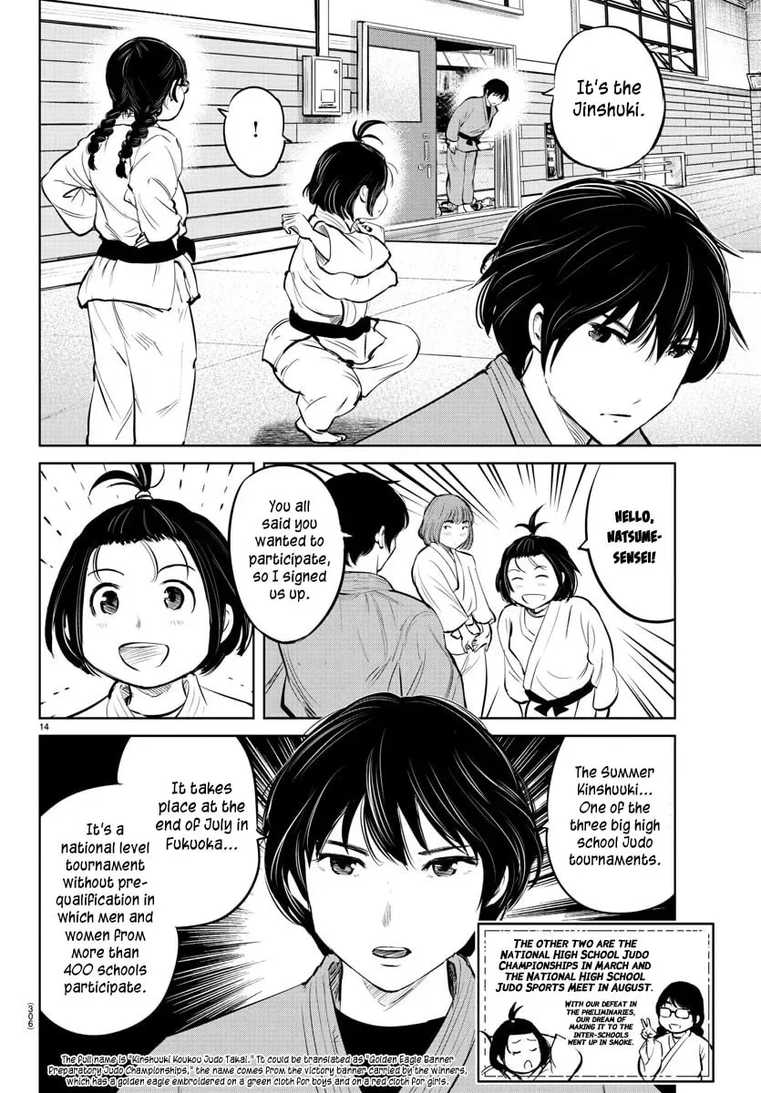 "Ippon" again! Chapter 23 page 13