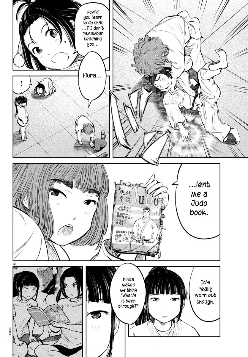"Ippon" again! Chapter 23 page 11