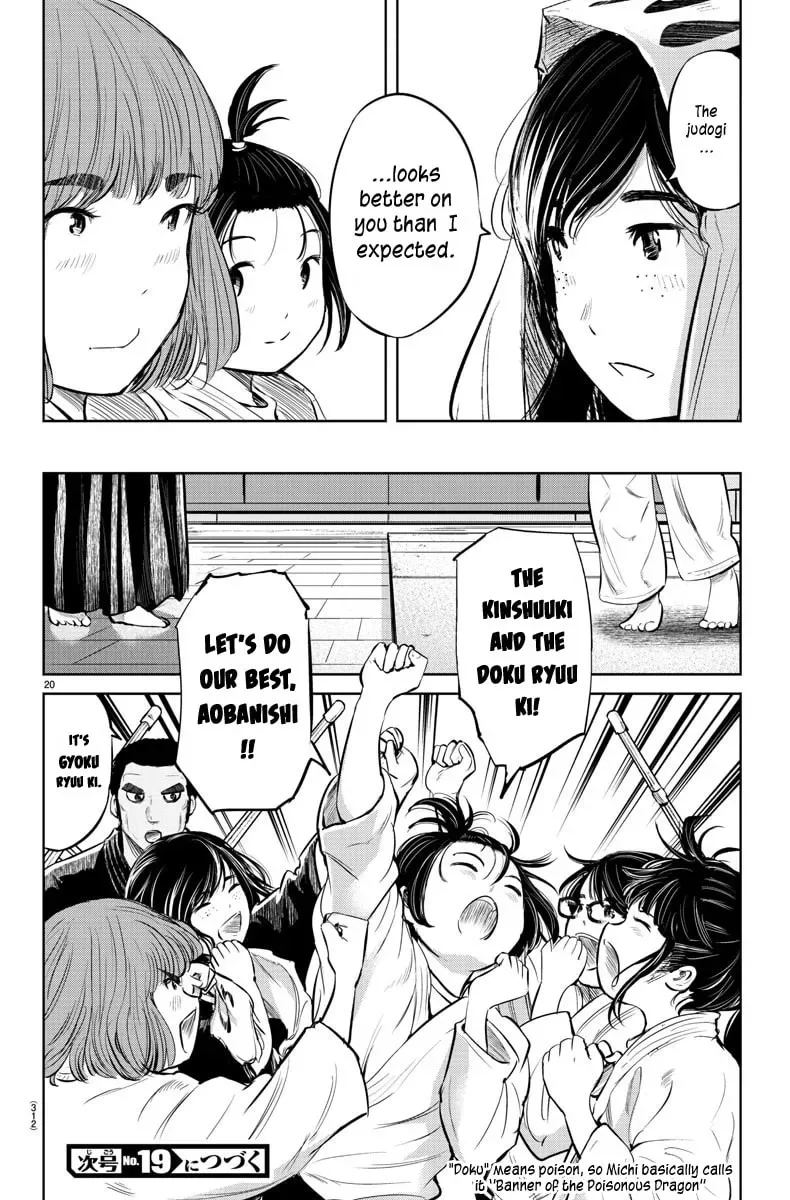 "Ippon" again! Chapter 23 page 19