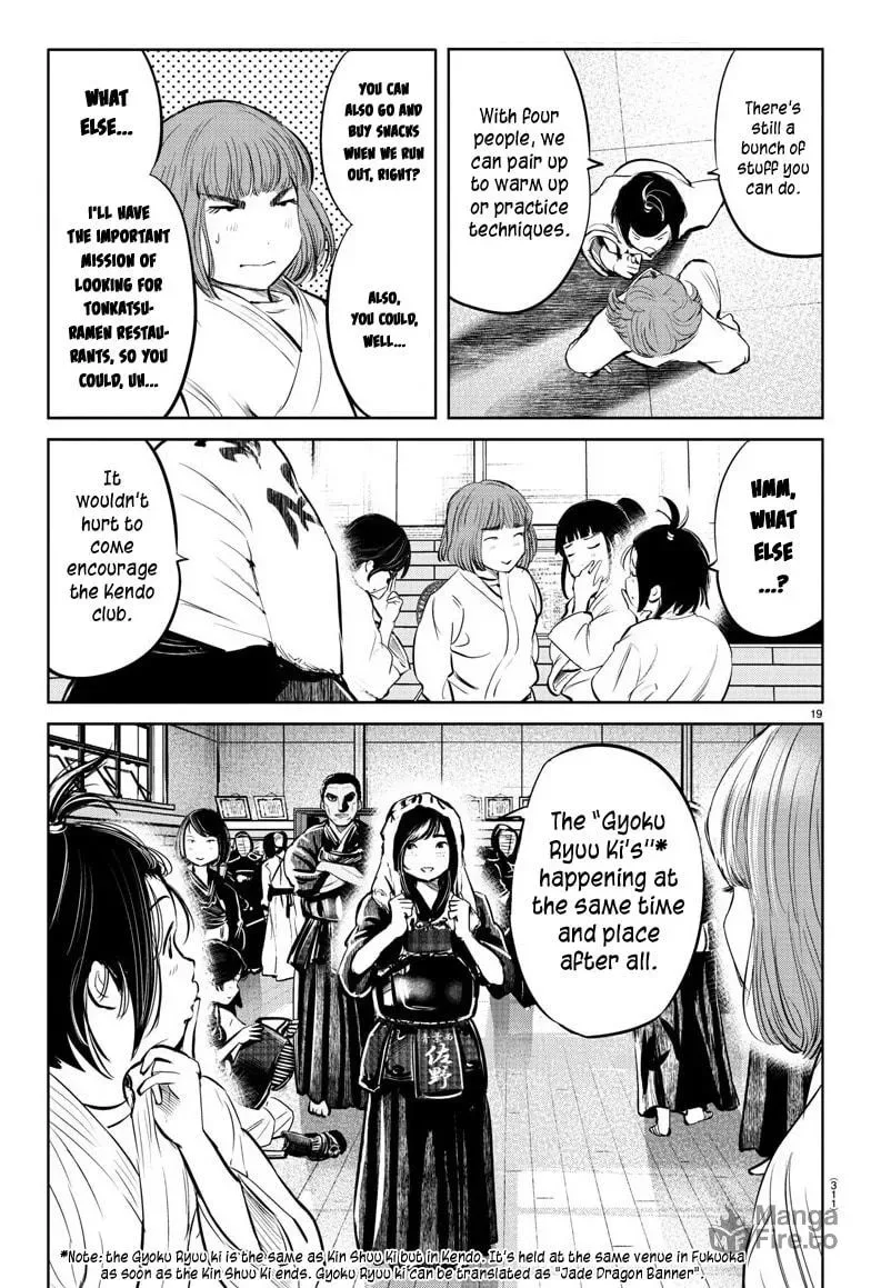 "Ippon" again! Chapter 23 page 18