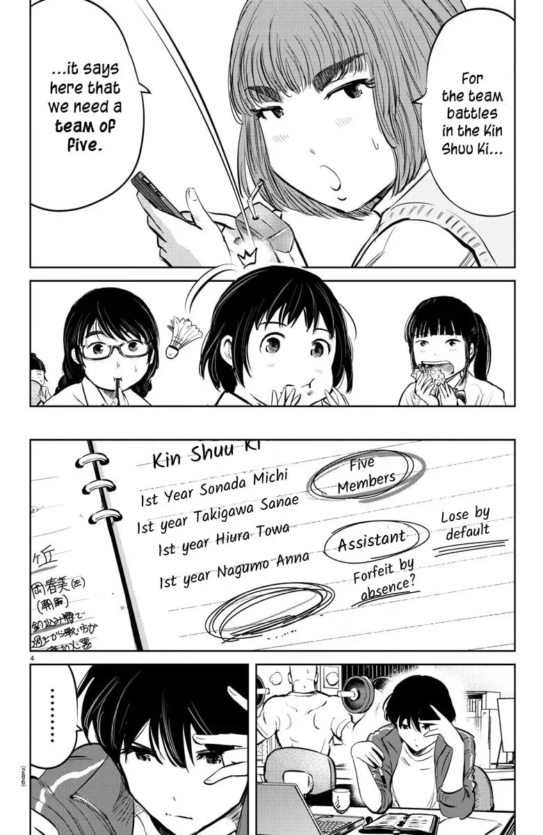 "Ippon" again! Chapter 24 page 4