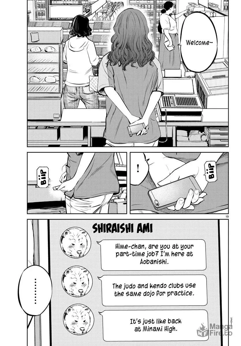 "Ippon" again! Chapter 24 page 18