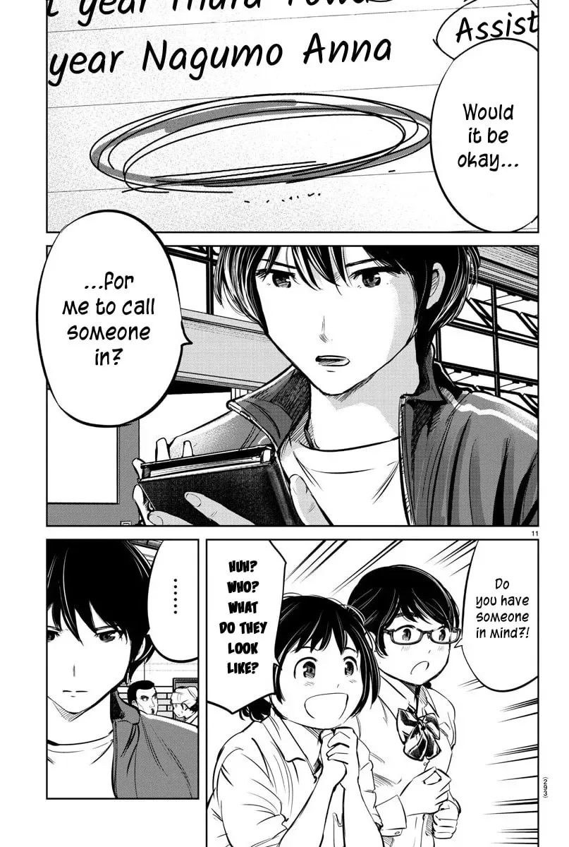 "Ippon" again! Chapter 24 page 11