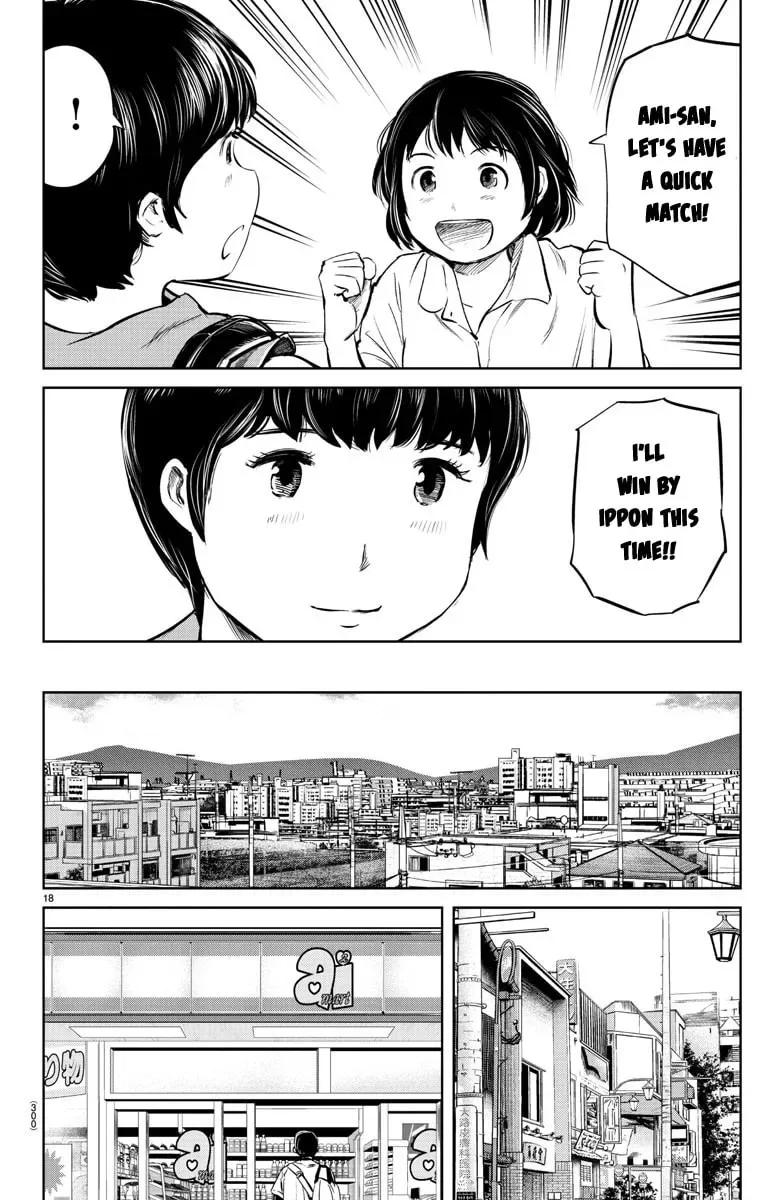 "Ippon" again! Chapter 24 page 17