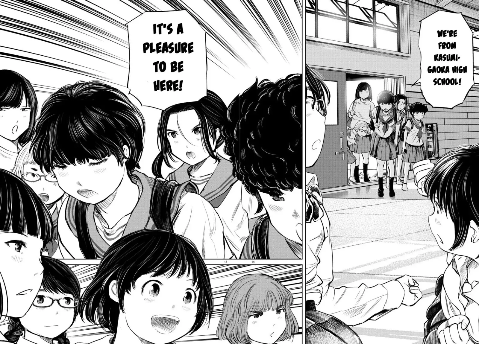 "Ippon" again! Chapter 24 page 14