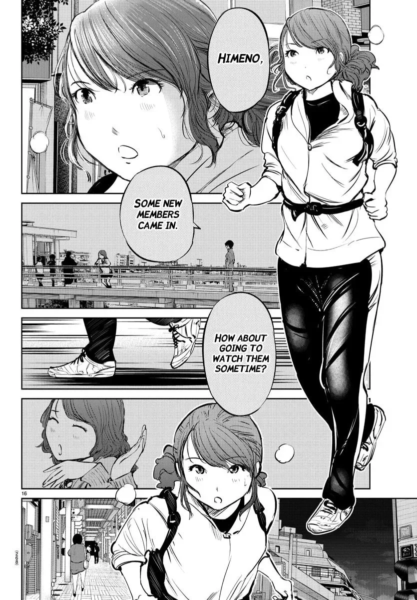 "Ippon" again! Chapter 25 page 17
