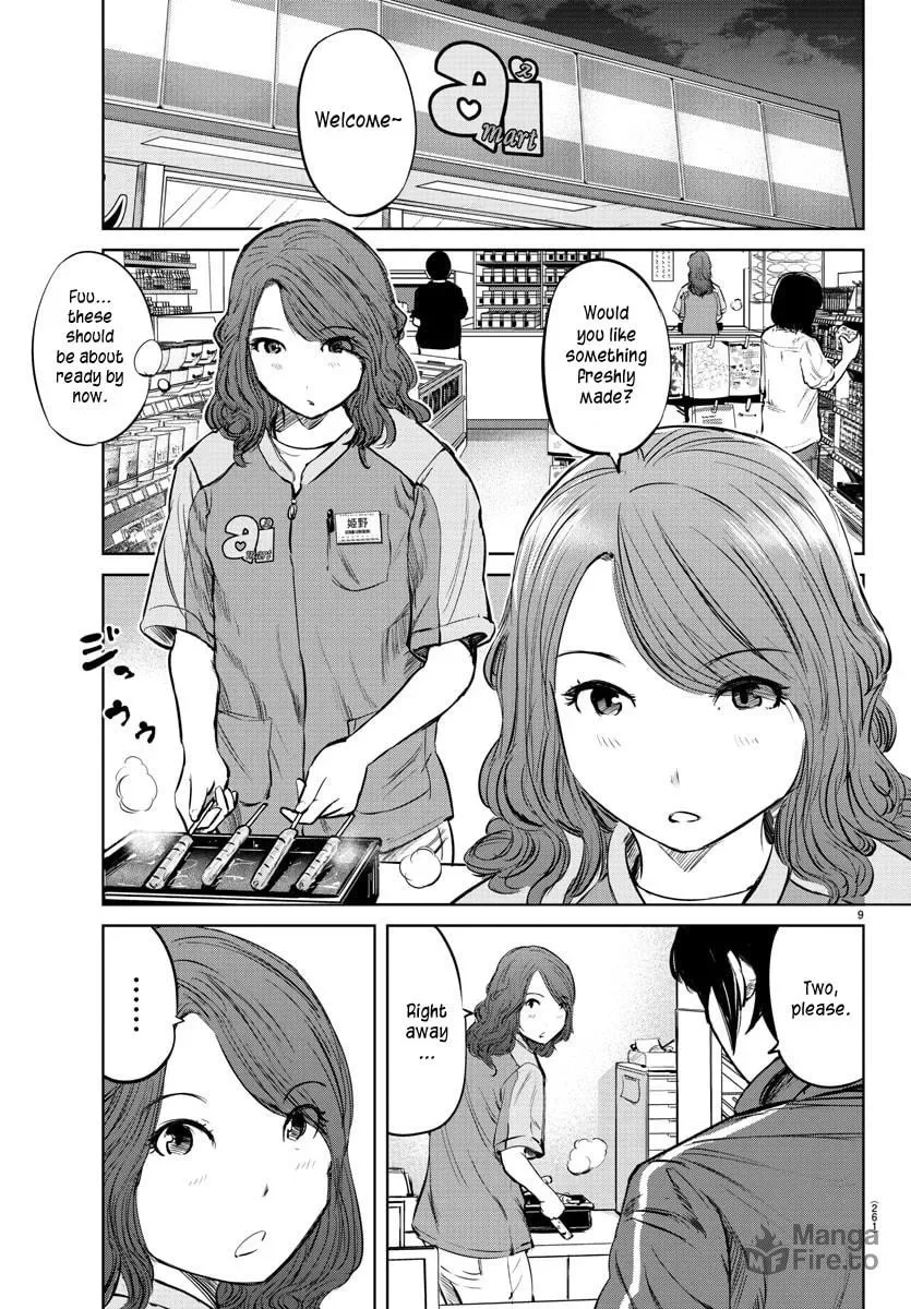 "Ippon" again! Chapter 25 page 10