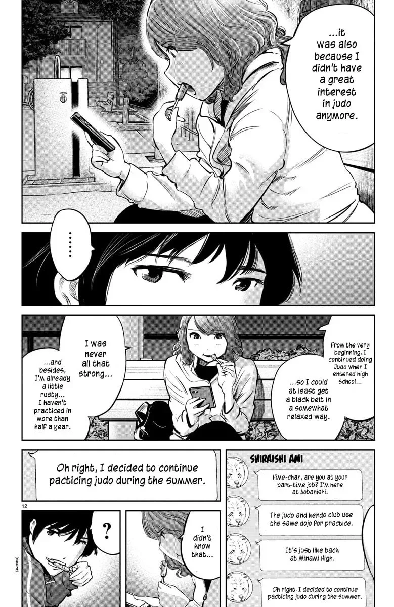 "Ippon" again! Chapter 25 page 13