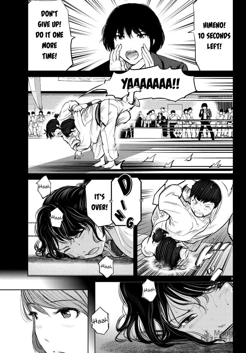 "Ippon" again! Chapter 26 page 10