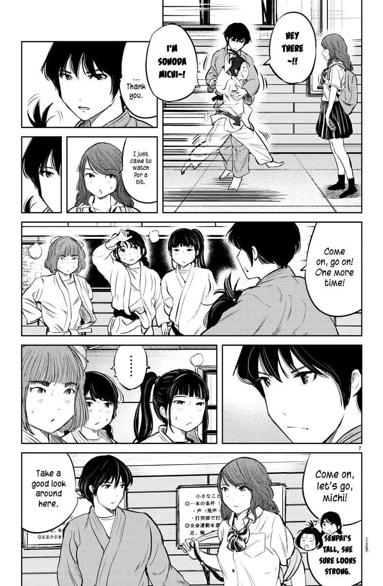 "Ippon" again! Chapter 26 page 8