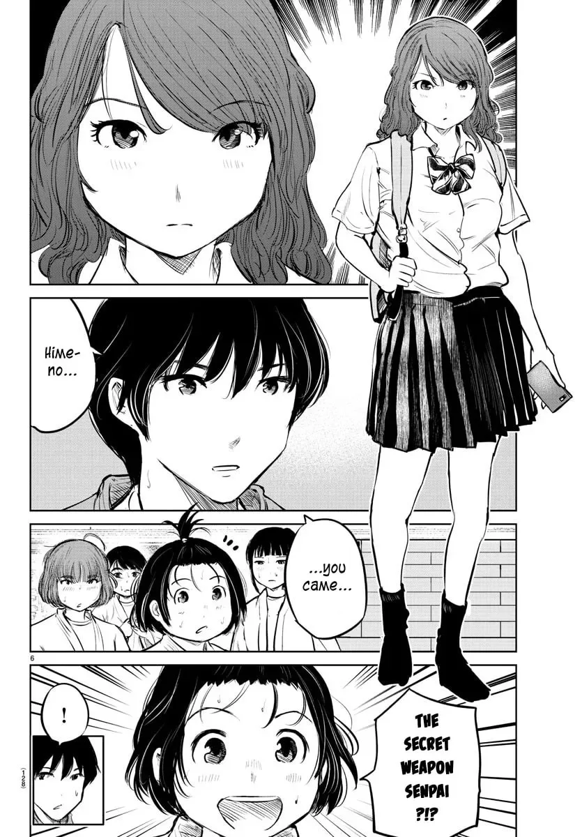 "Ippon" again! Chapter 26 page 7