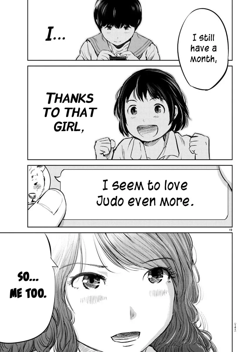 "Ippon" again! Chapter 26 page 19