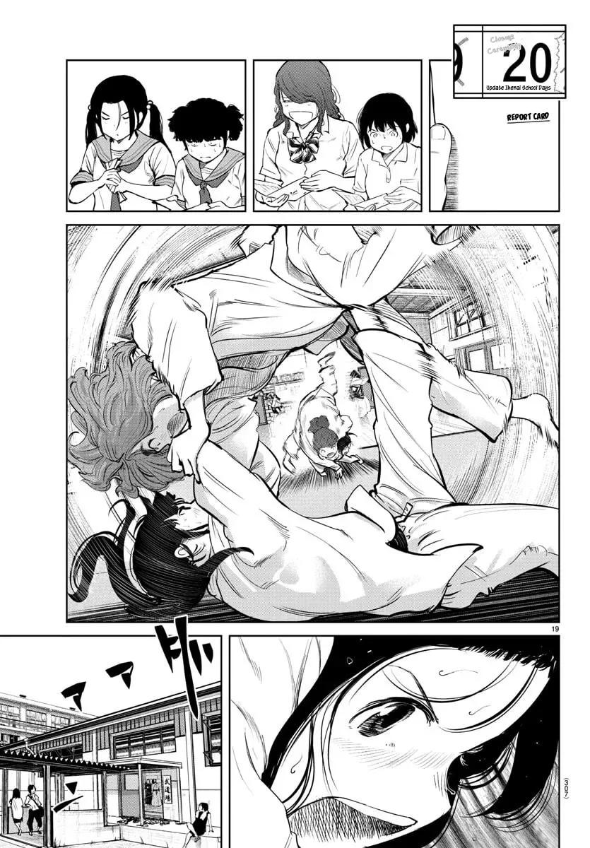 "Ippon" again! Chapter 27 page 16