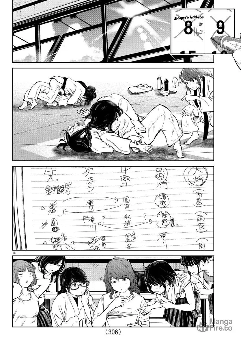 "Ippon" again! Chapter 27 page 15