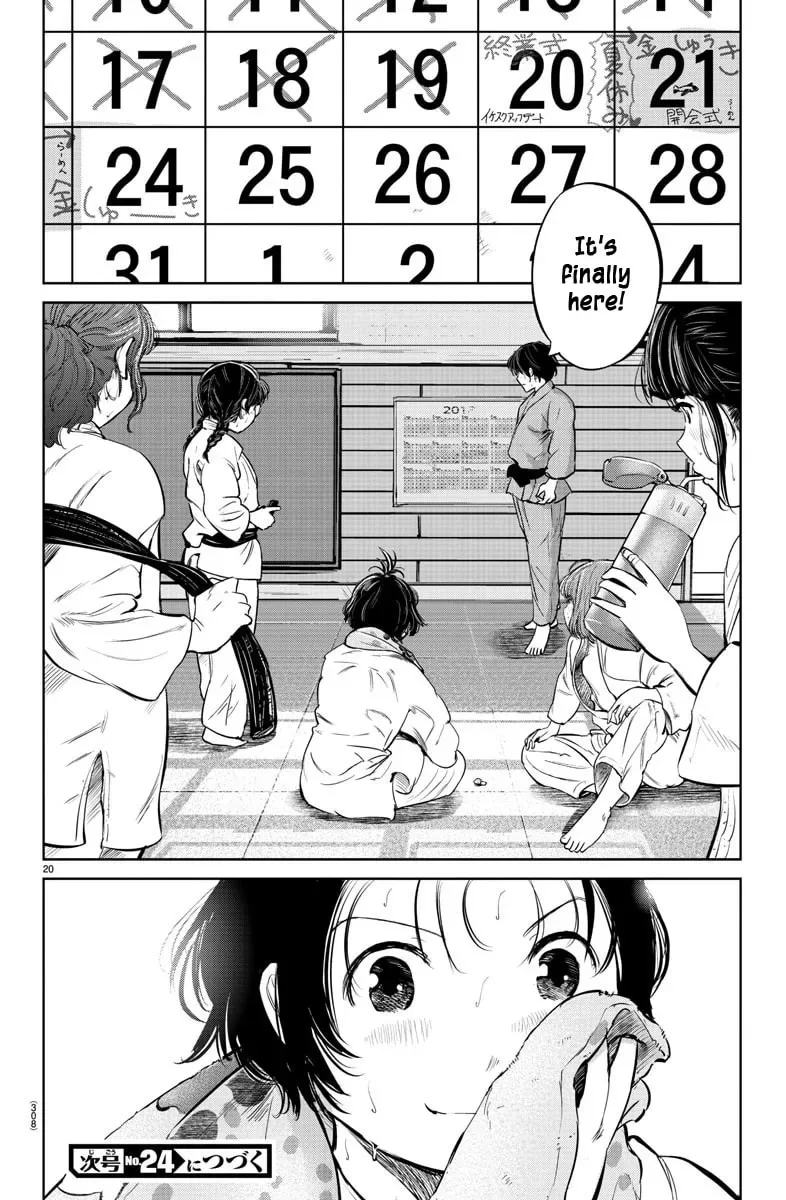 "Ippon" again! Chapter 27 page 17