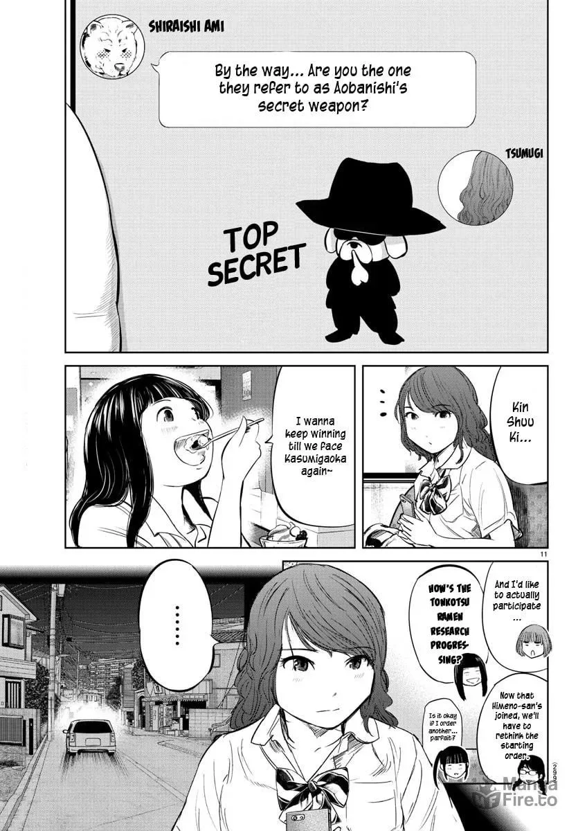 "Ippon" again! Chapter 27 page 10