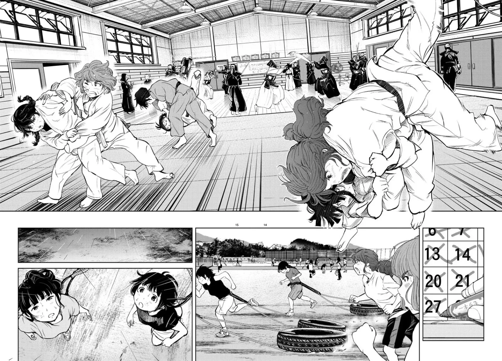 "Ippon" again! Chapter 27 page 13
