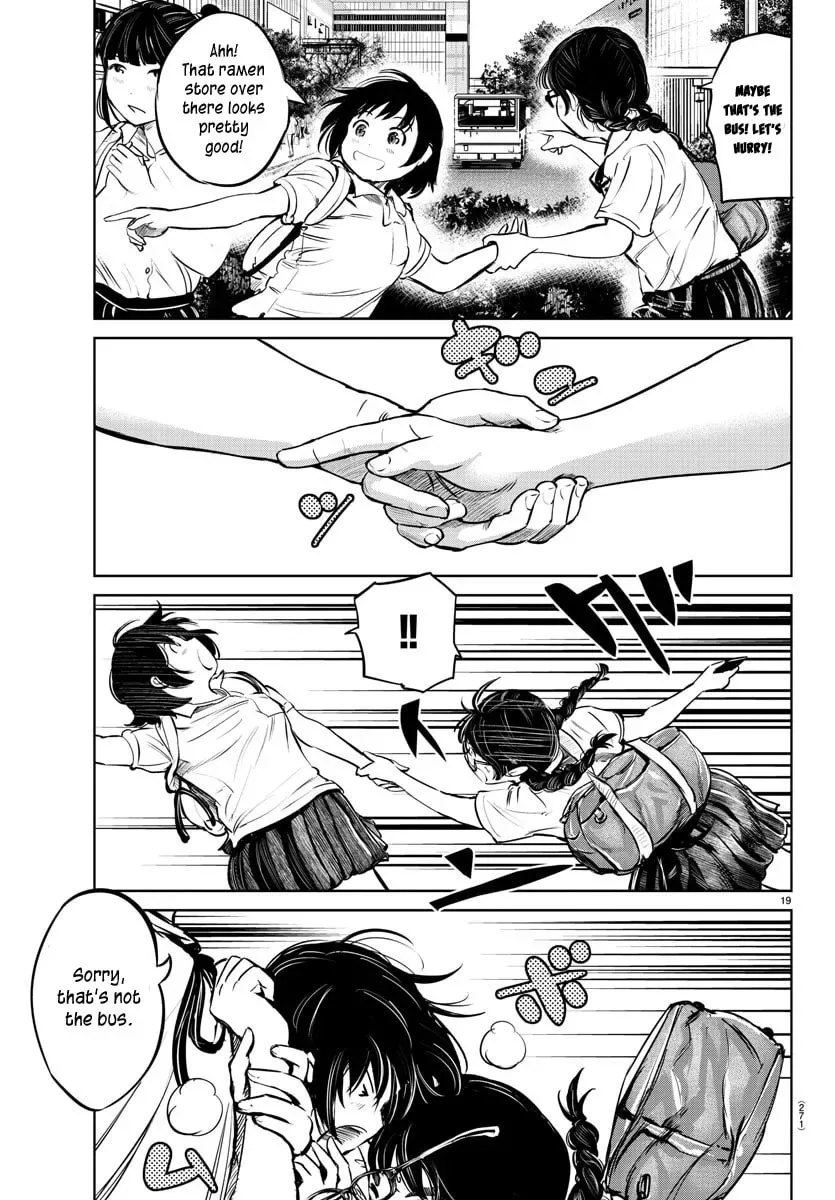 "Ippon" again! Chapter 28 page 17
