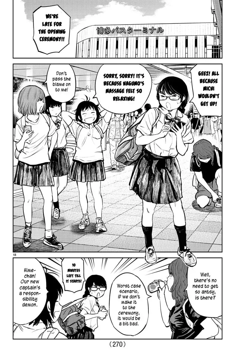 "Ippon" again! Chapter 28 page 16